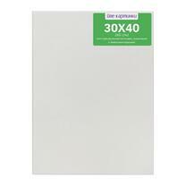 Без бренда «Коробка 80 шт.: Холст Две картинки на подрамнике 30X40» в Ставрополе