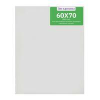 Без бренда «Коробка 20 шт.: Холст Две картинки на подрамнике 60X70» в Ставрополе
