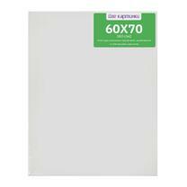 Без бренда «Коробка 20 шт.: Холст Две картинки на подрамнике 60X70» в Ставрополе