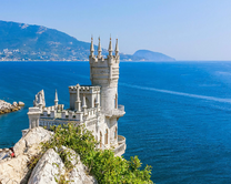 Без бренда «Коробка 20 шт: Замок у моря» в Ставрополе