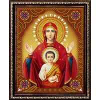 Без бренда «BOX50-KDA006» в Ставрополе в интернет-магазине Без бренда «BOX50-KDA006» в Ставрополе