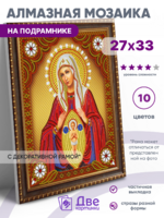 Без бренда «BOX50-KDA010» в Ставрополе