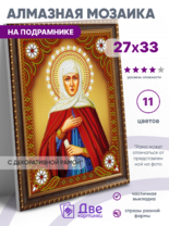 Без бренда «BOX50-KDA016» в Ставрополе в интернет-магазине Без бренда «BOX50-KDA016» в Ставрополе