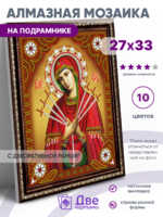 Без бренда «BOX50-KDA033» в Ставрополе