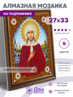 Без бренда «BOX50-KDA038» в Ставрополе в интернет-магазине Без бренда «BOX50-KDA038» в Ставрополе