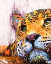 Без бренда «красивый задумчивый леопард» в Ставрополе