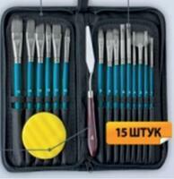 Без бренда «Коробка 50 шт.: Набор кистей для рисования в чехле, премиум набор (15 нейлоновых кистей, 1 мастихин) синие» в Ставрополе