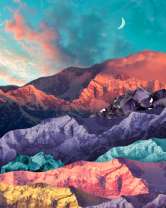 Без бренда «Красочные цветные горы» в Ставрополе