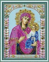 Без бренда «Изображение иконы Пресвятой Богородицы Тверской» в Ставрополе