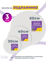 Без бренда «BOX10-2KCNVD280PACK04» в Ставрополе в интернет-магазине Без бренда «BOX10-2KCNVD280PACK04» в Ставрополе
