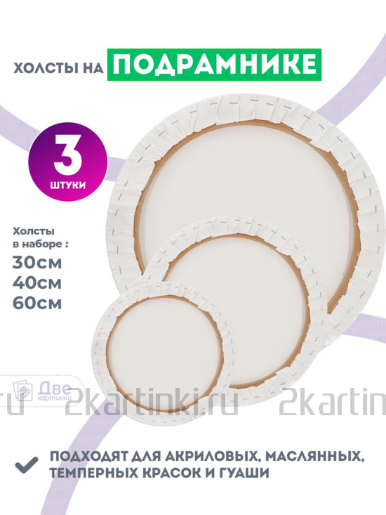 Тип товара BOX10-2KCNVD280PACK04