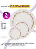 Тип товара BOX10-2KCNVD280PACK04