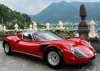 Без бренда «Роскошный автомобиль на фоне гор» в Ставрополе